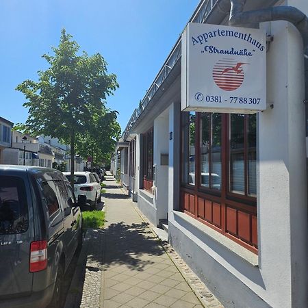 Appartementhaus Strandnaehe Rostock Bagian luar foto
